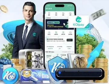浪花直播 APP 深度功能